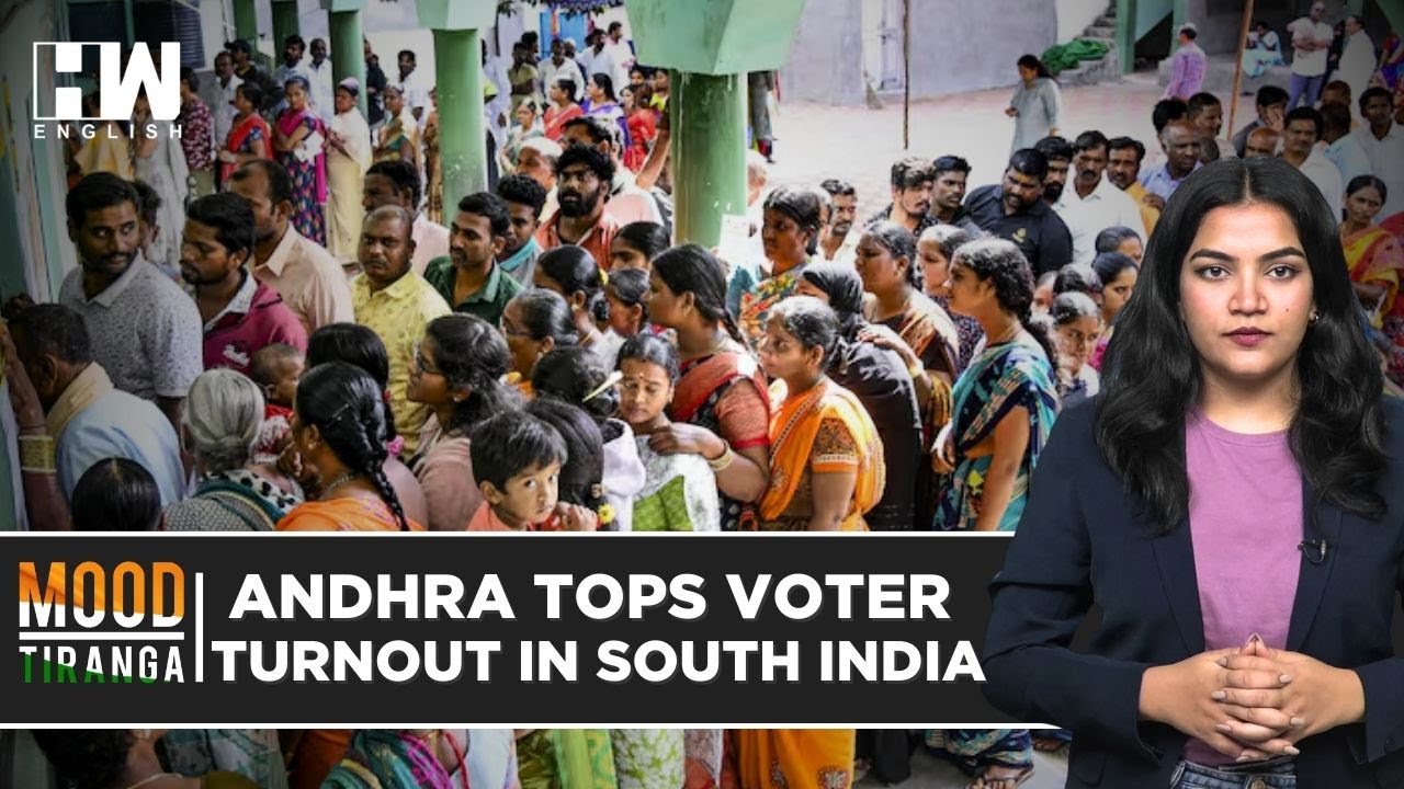 Lok Sabha Elections 2024 Highest Voter Turnout In Andhra Pradesh