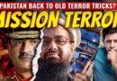 4 Attacks On India | 4 Ways To Teach Pakistani Deep-state A Terrible Lesson | Akash Banerjee