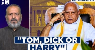 Editorial With Sujit Nair | “Tom, Dick And Harry” | BS Yediyurappa | Karnataka High Court