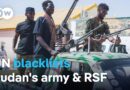 How can Sudan’s army and Rapid Support Forces be held accountable for their crimes? | DW News