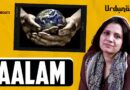 In this ‘Aalam’, We’re All Just Tourists! | Urdunama Podcast | The Quint