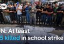 Israel rejects calls for independent investigation into UN school attack | DW News