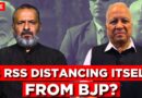 #LIVE | Is RSS Distancing Itself From BJP? | Kumar Ketkar | NDA | Modi