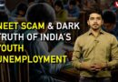 NEET Scam: How Aspirations of India’s 1st Time Voters Are Shattered Due To Unemploymen