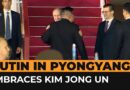 Putin, Kim Jong Un embrace at beginning of visit in North Korea | AJ #Shorts