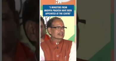 #Shorts | “5 ministers from Madhya Pradesh have been appointed at the Centre” | Shivraj Singh | BJP