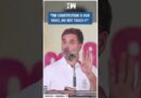 #Shorts | “The Constitution is our voice, do not touch it” | Rahul Gandhi | Kerala | Congress