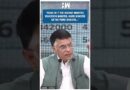 #Shorts | “Today, be it the Railway Minister, Education Minister, HM or the PM…” | Pawan Khera