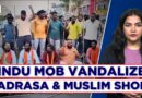Telangana: Hindu Mob Attacks Madrasa, Hospital And Muslim Shops, Section 144 Imposed