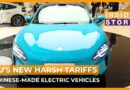 Why is EU imposing new tariffs on Chinese electric vehicles? | Inside Story