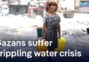 Aid groups accuse Israel of targeting Gaza’s water and sanitation services | DW News