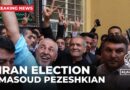 Iran’s president-elect Masoud Pezeshkian is addressing supporters in Tehran