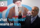 Reformist Masoud Pezeshkian wins Iran presidential election | DW News