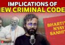 Revamped criminal laws, Lok Sabha session | Chhota Hafta 492 with @meghnerd
