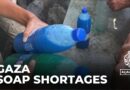 Soap shortages in Gaza: Lack of sanitation exacerbates skin diseases