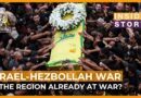 An Israeli explosion rocks southern Beirut crossing another red line for Hezbollah | Inside Story