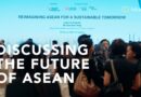 Asean Conference 2024 highlights region’s progress towards a sustainable future