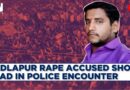 Badlapur Rape Case News LIVE: Accused Akshay Shinde Shot Dead In Police Encounter In Thane