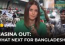 Bangladesh youth revolution: One month after toppling government | The Stream