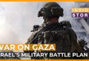 Does the Israeli military have a clear battle plan? | Inside Story