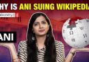 Explained: What’s ANI vs Wikipedia legal battle all about?