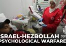 Exploding pagers, psychological warfare: Israel’s attack on Hezbollah