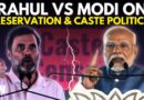 Haryana Battleground: Rahul Gandhi Vs Narendra Modi On Reservation, Caste Politics & Caste Census