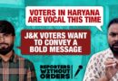 Haryana politics ahead of polls, Jammu voters | Reporters Without Orders Ep 338