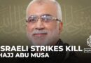 Hezbollah confirms killing of its commander in Beirut