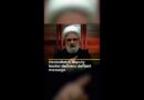 Hezbollah’s deputy leader delivers defiant message | AJ #shorts