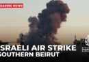 Huge blasts hit southern Beirut in new Israeli air strike