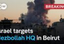 IDF says air attack on Beirut targeted Hezbollah HQ | DW News