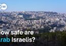 Is Israel doing enough to protect its Arab citizens? | DW News