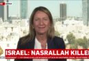 Israel: Nasrallah killed