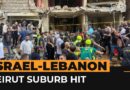 Israel strikes Beirut suburb in latest attack in Lebanon | Al Jazeera Newsfeed