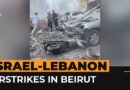 Israeli airstrikes hit densely populated Beirut neighbourhood | AJ #Shorts