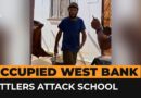 Israeli settlers attack primary school in occupied West Bank | AJ #Shorts