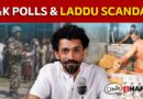 J&K polls, Tirupati laddu scandal, EY India employee’s death | Chhota Hafta 503