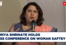 LIVE | Congress spokesperson Supriya Shrinate holds Press Conference On Woman Safety | Odisha | BJP