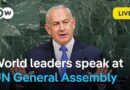 Live: Netanyahu, world leaders speak at United Nations General Assembly Day 3 | DW News