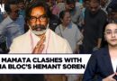 Mamata Banerjee Seals Borders With Jharkhand, Accuses Hemant Soren of Not Responding