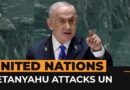 Netanyahu attacks UN as “anti-Israel Flat Earth Society” | Al Jazeera Newsfeed