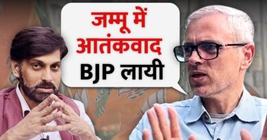 Omar Abdullah : “BJP ने Jammu में आतंकवाद का नया फ्रंट खोल दिया है” | NL Interview | Teaser