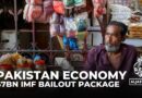 Pakistan economic challenges: Government anxiously awaiting $7bn IMF bailout