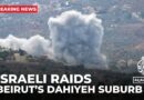 Raid on Beirut’s Dahiyeh suburb means major escalation : AJE correspondent