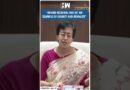 #Shorts | “Arvind Kejriwal has set an example of dignity and morality” | AAP | Delhi CM Atishi