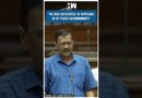 #Shorts | Arvind Kejriwal Slams PM Modi | Delhi Assembly | Atishi | BJP | AAP News