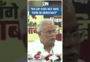 #Shorts | Bhupesh Baghel Slams BJP | Press briefing by Congress leader Bhupesh Baghel