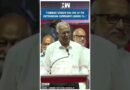 #Shorts | CPI General Secretary D Raja On late Sitaram Yechury | Rahul Gandhi | Mallikarjun Kharge