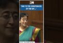 #Shorts | Delhi CM Atishi Slams BJP | Manish Sisodia | Arvind Kejriwal Assembly | AAP | PM Modi